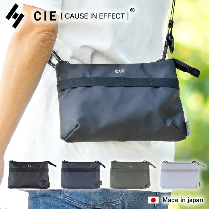 Rakuten - 【CIE限定特典付き】 CIE シー バッグ サコッシュ ショルダーバッグ ミニ 小さめ コンパクト メンズ レディース 撥水 防水 GRID3 日本製 032052 QA 母の日ギフト 母の日ラッピング