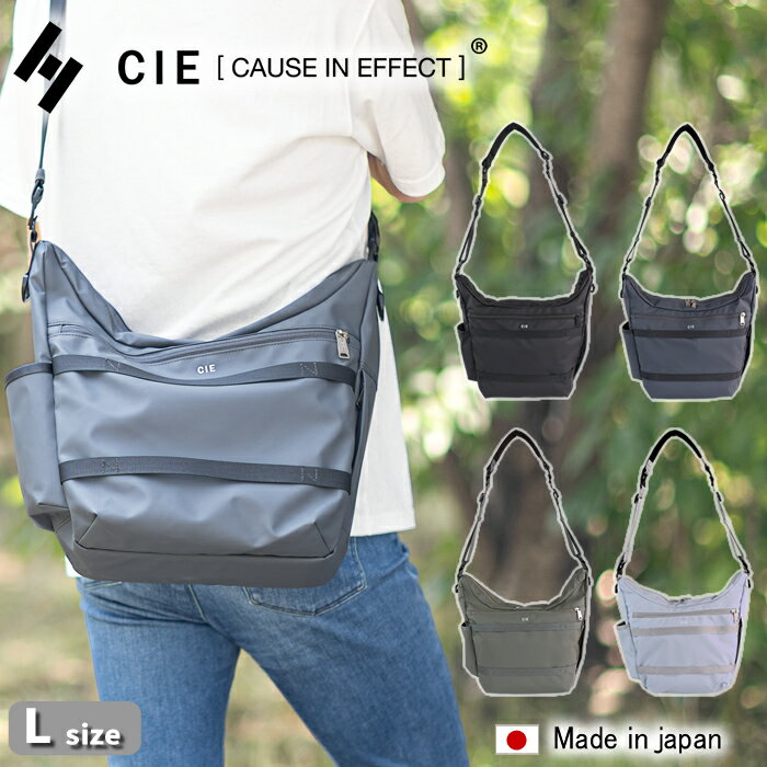 Rakuten - 【CIE限定特典付き】 CIE シー バッグ ショルダーバッグ A4 メンズ レディース SHOULDERー02 Lサイズ 防水 耐久 ポリカーボネート加工 GRID3 日本製 032055 WS