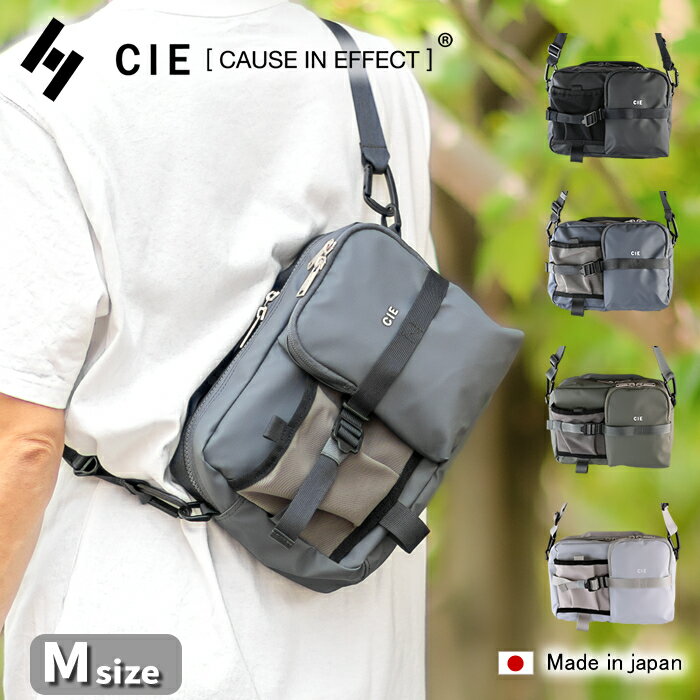 【CIE限定特典付き】 CIE シー バッグ ショルダーバッグ A5 メンズ レディース SHOULDER-03 Mサイズ 防水 耐久 ポリカーボネート加工 GRID3 日本製 032065 WS(4.0)