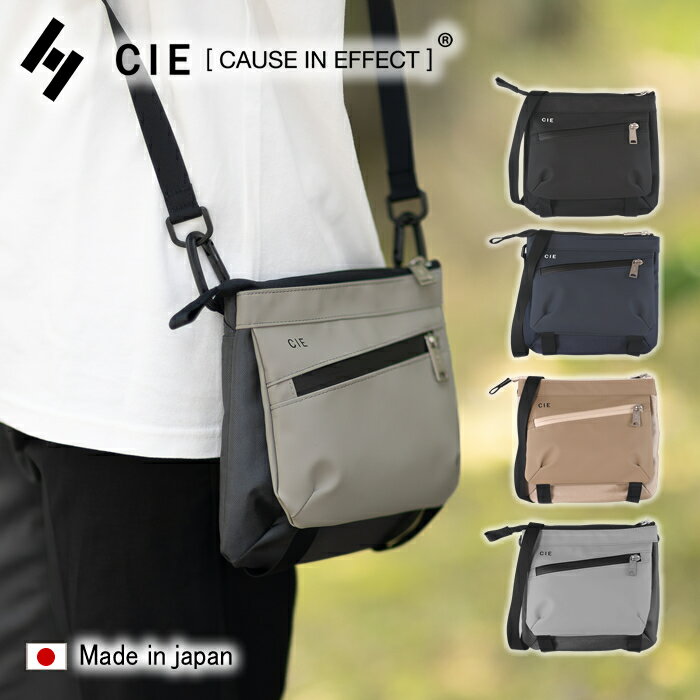  CIE シー バッグ ショルダーバッグ メンズ レディース ミニショルダー MINI SHOULDER-01 防水 耐久 軽量 ポリエステル VARIOUS 日本製 021803 QA