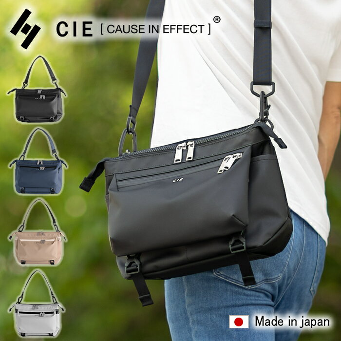 Rakuten - 【CIE限定特典付き】 CIE シー バッグ ショルダーバッグ メンズ レディース 2WAY ショルダー SHOULDER-02 防水 耐久 軽量 ポリエステル VARIOUS 日本製 021824 WS