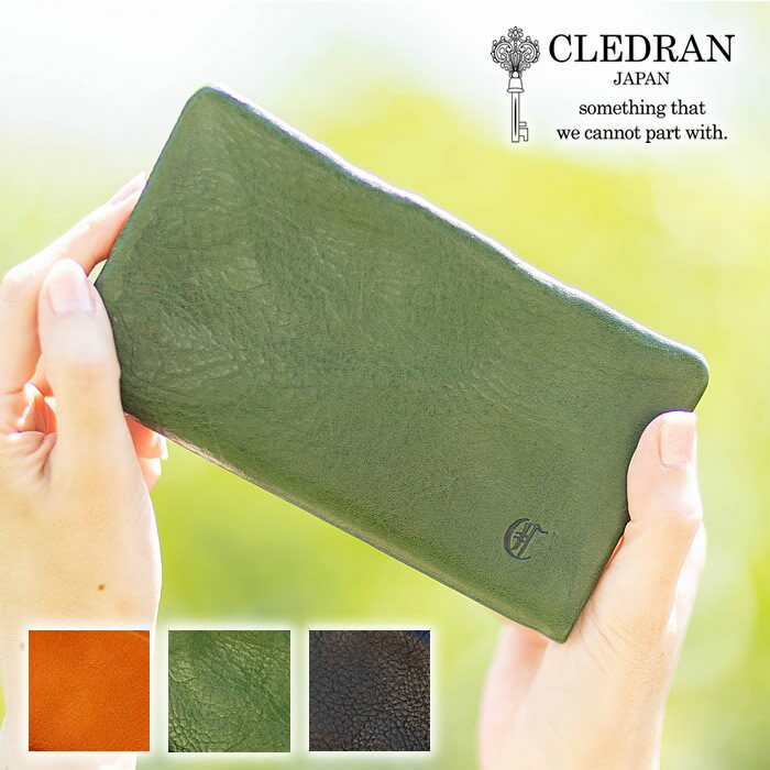 生産終了モデル クレドラン 財布 長財布 レディース レザー 本革 日本製 CLEDRAN フィニ FINI CL2086 WS