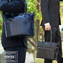 ポーター クラーク トートバッグ(S) 034-03190 吉田カバン 牛革 porter(4)