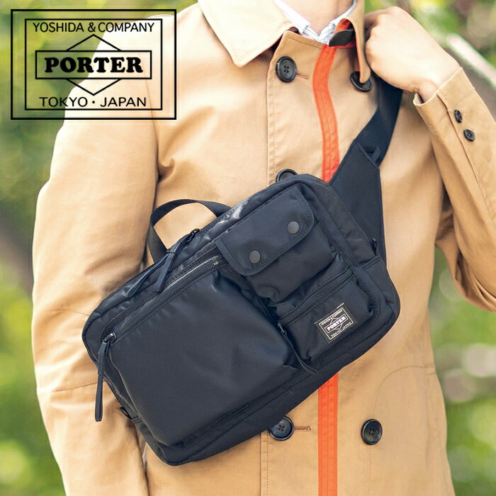 乐天商城 - ポーター コンパート ウエストバッグ 538-16167 吉田カバン WAIST BAG ボディバッグ PORTER COMPART 日本製