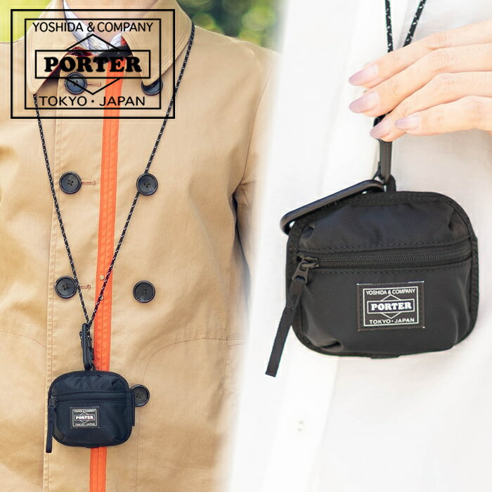 樂天商城 - ポーター コンパート コインケース カードケース 538-16173 吉田カバン COIN & CARD CASE 小銭入れ ネックポーチ PORTER COMPART 日本製