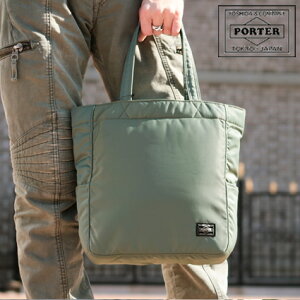 ݡ ꡼ ȡȥХå 549-06548 ȡȥХå S ĥХ porter