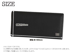 ポーター吉田カバンporter小銭入無しカレント長財布【代引&送料無料】CURRENT吉田かばんポーターウォレット牛革財布【楽ギフ_包装選択】【あす楽対応_九州】【ポイント10倍】【10P05Apr14M】msl