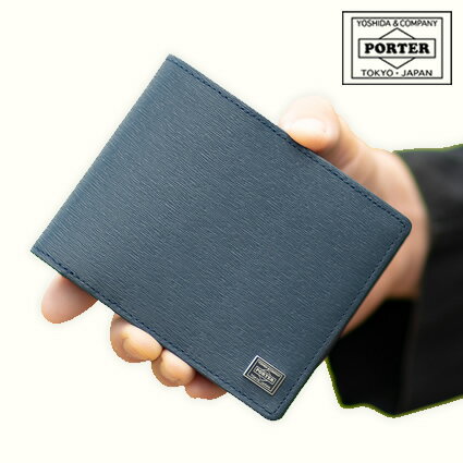 PORTER 財布（メンズ） ポーター カレント ウォレット 052-02204 二つ折り財布 折財布 革 BOX型小銭入れ メンズ 吉田カバン porter