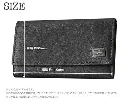 ポーター吉田カバンporterカレントキーケース【代引&送料無料】CURRENT吉田かばんポーターカギ鍵キーホルダー財布牛革【楽ギフ_包装選択】【あす楽対応_九州】【ポイント10倍】【10P05Apr14M】mls