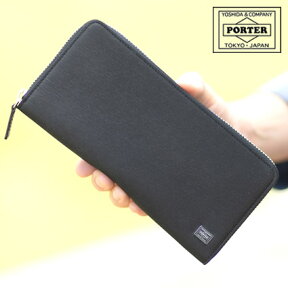 ポーター カレント ロングウォレット 052-02214 長財布 ラウンドファスナー 財布 吉田カバン porter 牛革