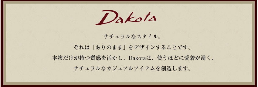 ダコタ Dakota 財布 財布ポシェット ショルダーバッグ アミューズ クラッチバッグ ショルダー 斜め掛け レディース 牛革 1032461 WS