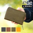 ダコタ 折財布 二つ折り財布 メンズ 財布 ラウンドファスナー BOX型小銭入れ 牛革 Dakota BLACK LABEL ブラックレーベル ガウディ 0626812 WS