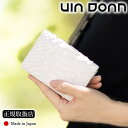 ヴィアドアン 名刺入れ レディース パスケース カード入れ パイソン ヘビ革 蛇 VIA DOAN ブランパイソン 日本製 469 WS