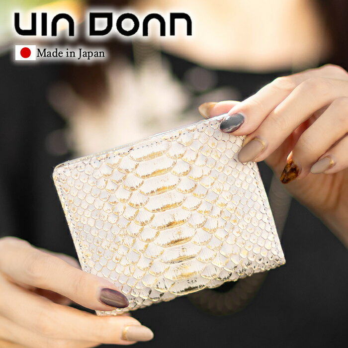 ■ブランド VIA DOAN / ヴィアドアン ■シリーズ Doree / ドーレ / コンパクト二つ折り財布 680 ■カラーバリエーション ゴールド ■サイズ 横幅：約105mm×縦幅 約85mm×マチ幅 約10mm 重量：約65g ※...