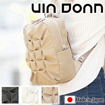 VIADOAN ヴィアドアン リュック レディース 軽い ポリウレタン 牛革 ヴィアドアン レーテ Rete 日本製 VIA DOAN バッグ 本革 2412 WS クリスマスプレゼント