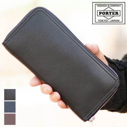 PORTER 長財布（メンズ） ポーター ダブル ロングウォレット 129-03735 長財布 ラウンドファスナー 吉田カバン porter