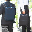 ポーター 吉田カバン porter ビジネスバッグ ビジネスリュック 1層 A4 エヴォ リュック デイパック 534-05272 WS その1