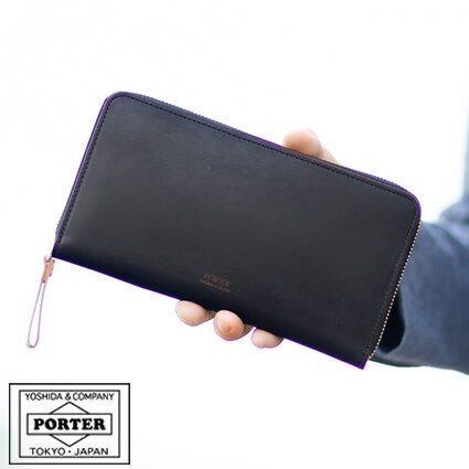 ポーター フィルム ロングウォレット 187-01346 長財布 ラウンドファスナー 吉田カバン porter クリスマスプレゼント