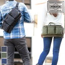 ポーター フォース ウエストバッグ 855-05460 吉田カバン ボディバッグ ウエストポーチ porter(4)