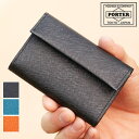 PORTER キーケース ポーター グルー キーケース 079-02937 吉田カバン porter