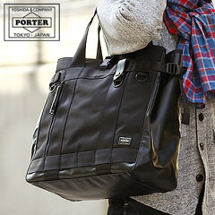 https://thumbnail.image.rakuten.co.jp/@0_mall/bag-loire/cabinet/heat/703-06971_6.jpg