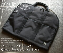 https://thumbnail.image.rakuten.co.jp/@0_mall/bag-loire/cabinet/hybrid/737-07939_6.jpg