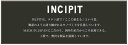 リュック デイパック 日本製 国産 INCIPIT カモフラージュ 通勤 通学 デイパック メンズ レディース 迷彩 リュックサック インキピット 本革 牛革 ICP-001 WS 3