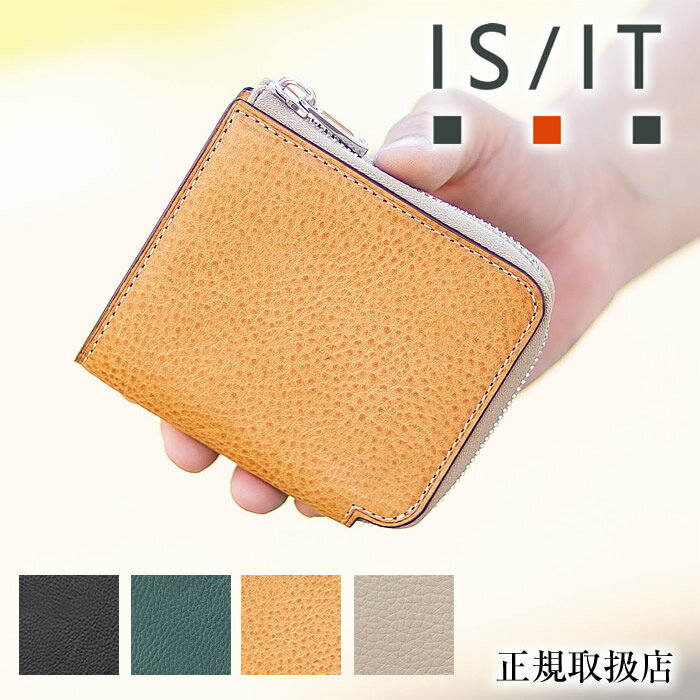楽天市場】isit(メンズ財布|財布・ケース):バッグ・小物 楽天市場】isit(メンズ財布|財布・ケース):バッグ・小物