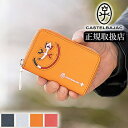 カステルバジャック キーケース メンズ レディース 牛革 カステル バジャック カルネ CARNET CASTELBAJAC 032611 QA