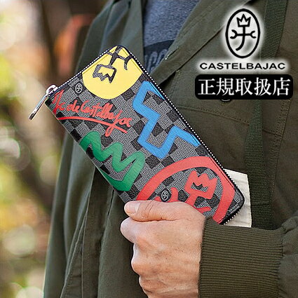 楽天市場】カステルバジャック 長財布 ラウンドファスナーの通販 楽天市場】カステルバジャック 長財布 ラウンドファスナーの通販