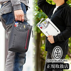 https://thumbnail.image.rakuten.co.jp/@0_mall/bag-loire/cabinet/jcc/link/30211_0.jpg