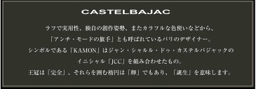 【楽天カードで18倍 6/11 23:59まで】& 6/11(木)12:00までWプレゼント！ カステルバジャック 牛革 リンク ショルダーバッグ 薄マチ ショルダー メンズ バジャック カステルバジャック 30111 IK