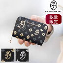 【選んでもらえる特典付き】 カステルバジャック 小銭入れ メンズ コインケース BOX型 ラウンドファスナー 牛革 カステル バジャック マドレーヌ CASTELBAJAC 065631 WS