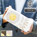 【選んでもらえる特典付き】 カステルバジャック 財布 長財布 メンズ かぶせ 牛革 カステル バジャック プルトン CASTELBAJAC 77622 WS