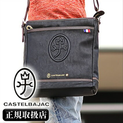 楽天市場】カステルバジャック ショルダーバッグ(カラー 楽天市場】カステルバジャック ショルダーバッグ(カラー