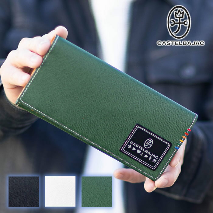 楽天市場】財布 メンズ(ブランドカステルバジャック)(財布 楽天市場】財布 メンズ(ブランドカステルバジャック)(財布