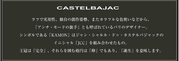 【楽天カードで19倍! 5/1 限定】 カステルバジャック キーケース トルク スマートキー対応 カステルバジャック バジャック 小物 牛革 バジャック メンズ 96633 QA