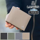 ランバンオンブルー 財布 メンズ 二つ折り 本革 パスケース付き 牛革 LANVIN en Bleu デクスター 524606 WS(4)