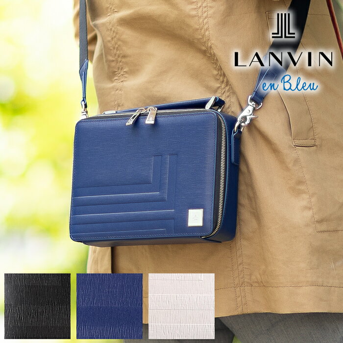 楽天市場】lanvin en bleu(メンズバッグ|バッグ):バッグ 楽天市場】lanvin en bleu(メンズバッグ|バッグ):バッグ