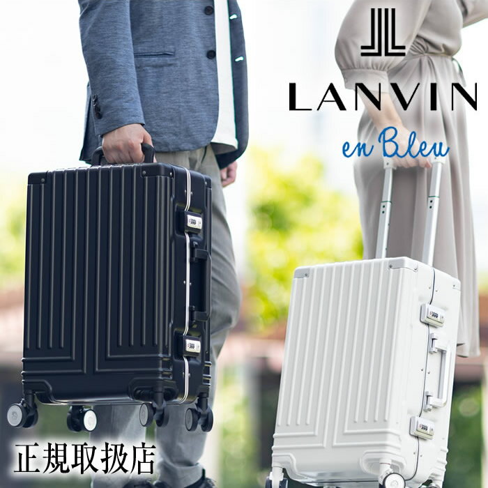楽天市場】ランバン 籠バッグの通販 楽天市場】ランバン 籠バッグの通販