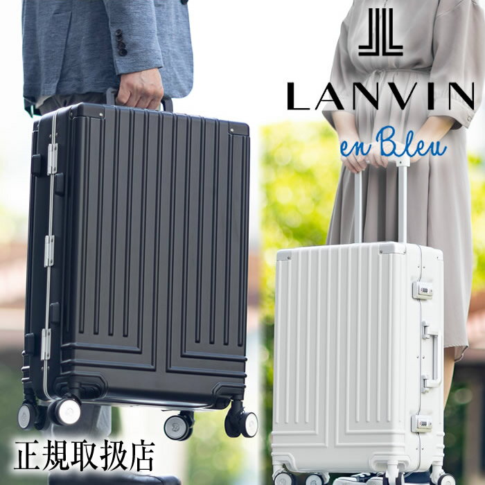 楽天市場】LANVIN en Bleu Village ランバン オン ブルー 楽天市場】LANVIN en Bleu Village ランバン オン ブルー