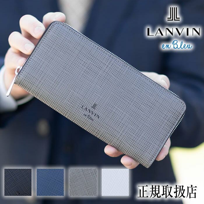 楽天市場】lanza 長財布の通販 楽天市場】lanza 長財布の通販
