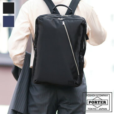吉田カバン ポーター porter リュックサック デイパック 通勤 ビジネスバッグ 2層式 カジュアル LIFT リフト ポーター 822-05439 WS