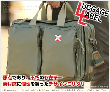 2/16(火)12:00までマスクケース&ノベルティのWプレゼント! ラゲッジレーベル ライナー ブリーフケース 吉田カバン ビジネスバッグ ボストンバッグ LUGGAGE LABEL LINER ポーター l s m 951-09234 WS