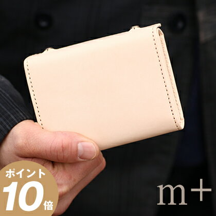 エムピウ 財布 折り財布 日本製 m+ millefoglie2 TAN27