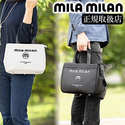 ミラミラン MILA MILAN ミニトート トートバッグ メンズ レディース コルソ 250501 QA