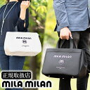ミラミラン MILA MILAN トートバッグ メンズ レディース A4 コルソ 250502 WS