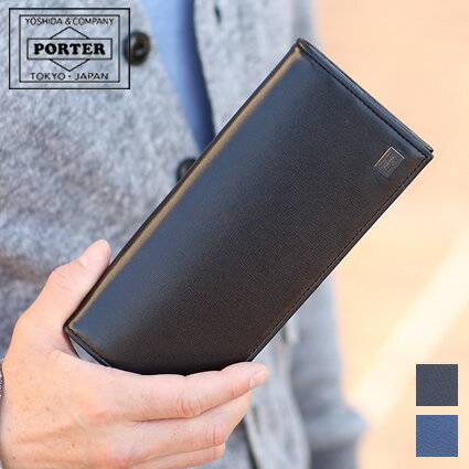 PORTER（ポーター）『PORTERPLUMEWALLET（179-03870）』