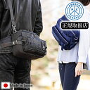 ポータークラシック ウェストバッグ ショルダーバッグ スーパーナイロン 2way SUPER NYLON WAIST BAG 正規品 pc-015-272 WS