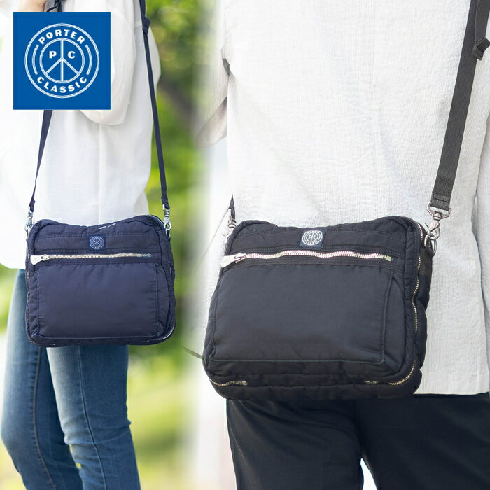 【選んでもらえる特典付き】 ポータークラシック ショルダーバッグ メンズ レディース A5 スーパーナイ..